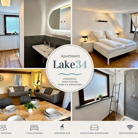 Lake34 アパート フリードリヒスハーフェン